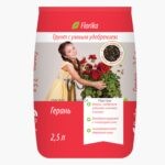 Грунт для Гераний