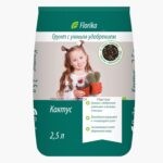 Грунт для Кактусов и Суккулентов