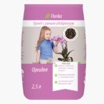 Грунт для Орхидей