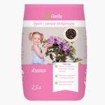 Грунт для Азалий