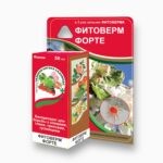 ФИТОВЕРМ ФОРТЕ