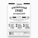 Оригинальный Грунт Папоротников